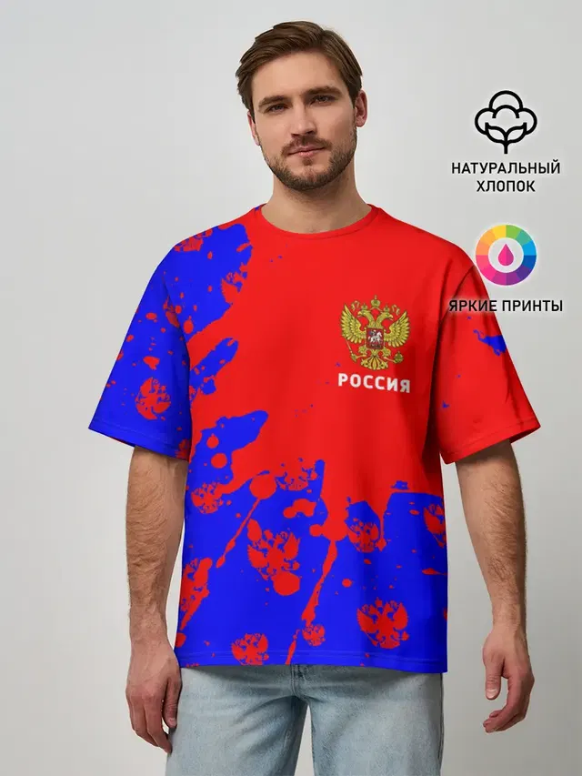 Мужская футболка оверсайз