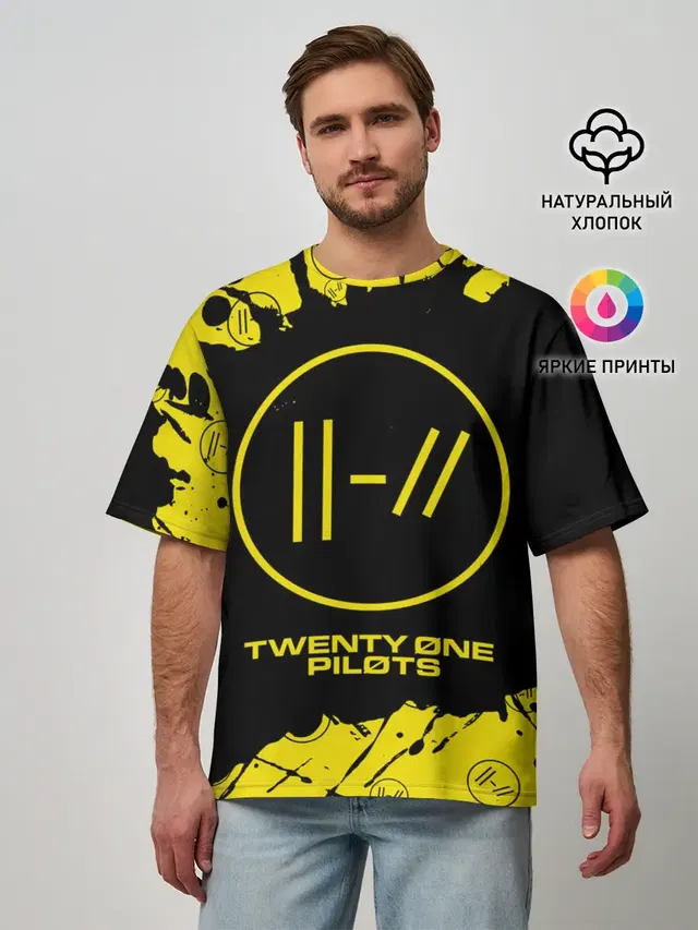 Мужская футболка оверсайз с принтом «Trench logo — 21 PILOTS»