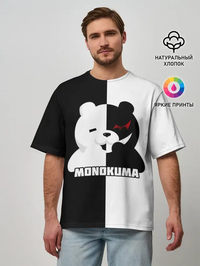 Мужская футболка оверсайз