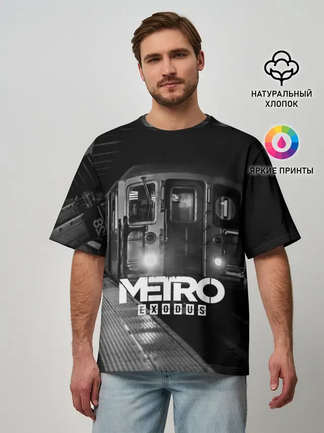 Мужская футболка оверсайз с принтом «Metro»