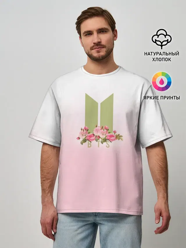Мужская футболка оверсайз
