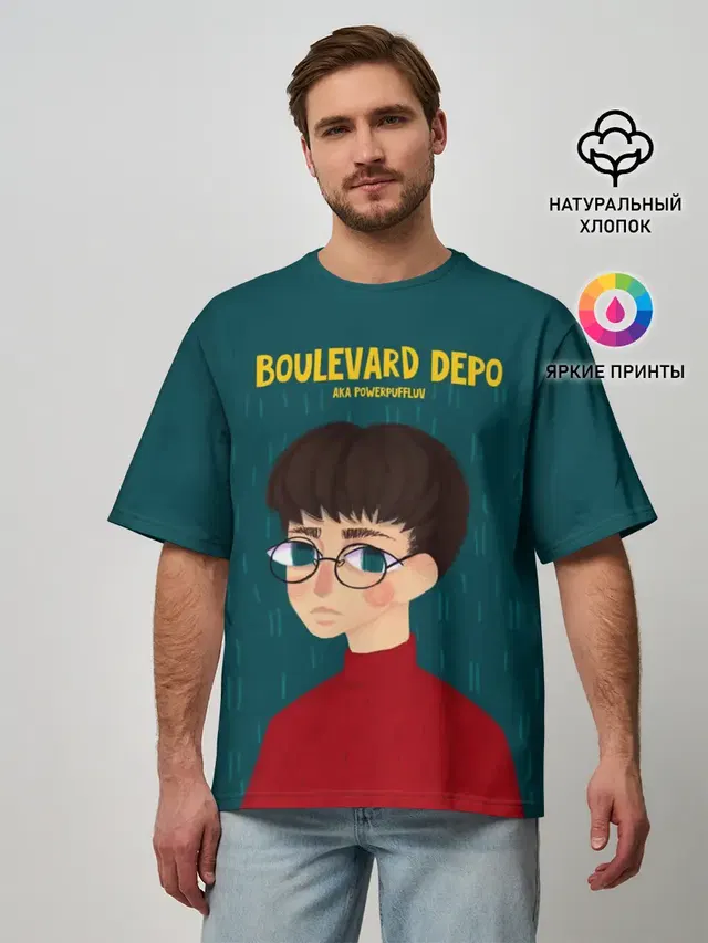 Мужская футболка оверсайз с принтом «Boulevard Depo — Powerpuff Luv»