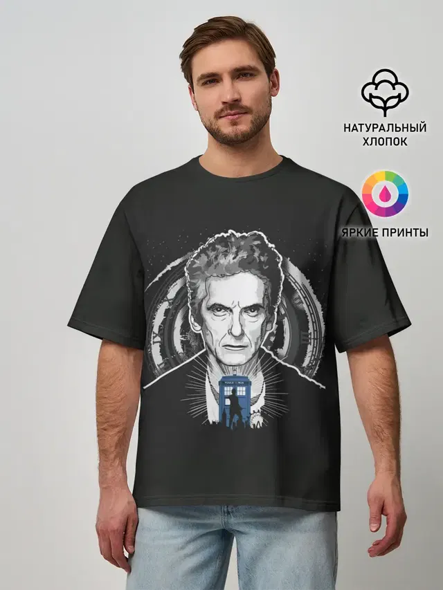 Мужская футболка оверсайз