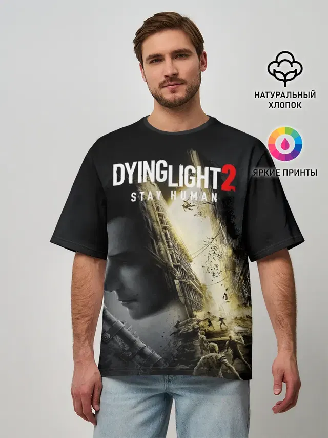 Мужская футболка оверсайз с принтом «Dying Light — Dying Light 2 Deluxe»