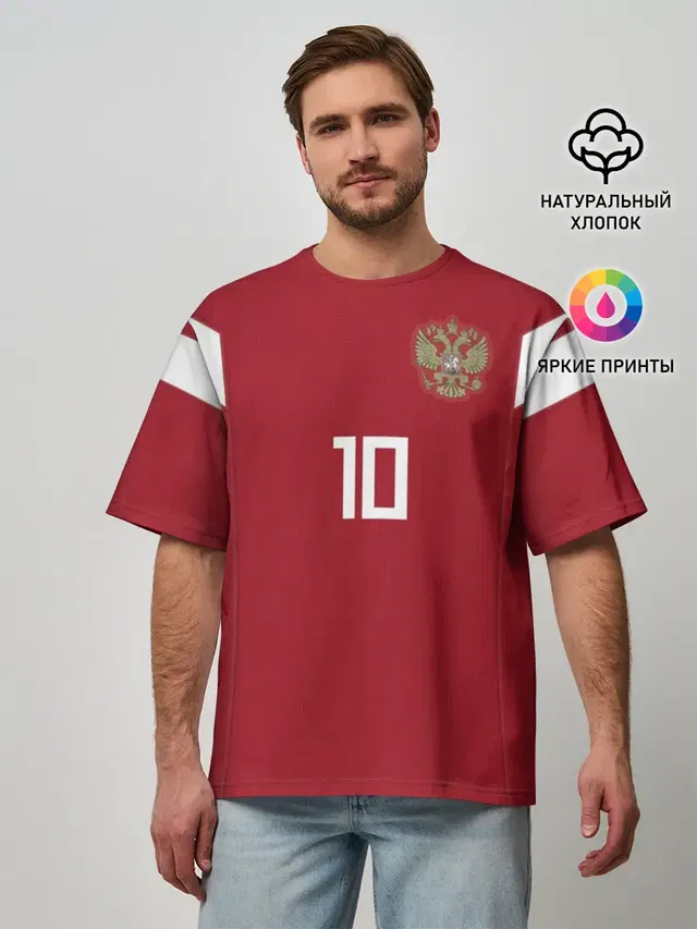 Мужская футболка оверсайз