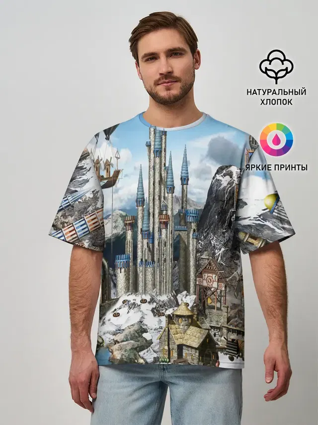 Мужская футболка оверсайз