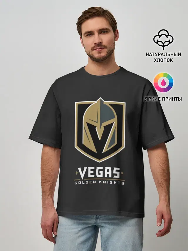 Vegas Golden Knights