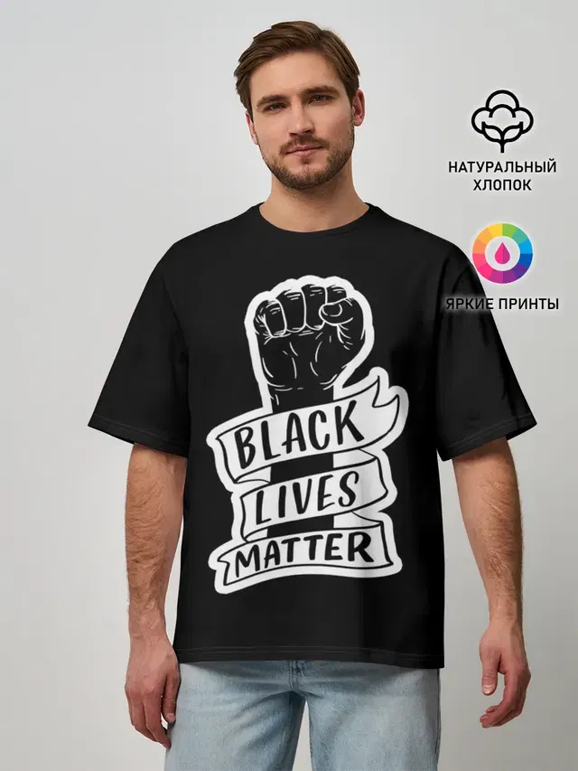 Black Lives Matter