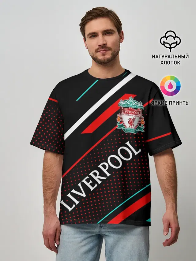 LIVERPOOL / ЛИВЕРПУЛЬ / СПОРТ