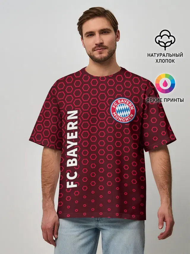 FC BAYERN / БАВАРИЯ
