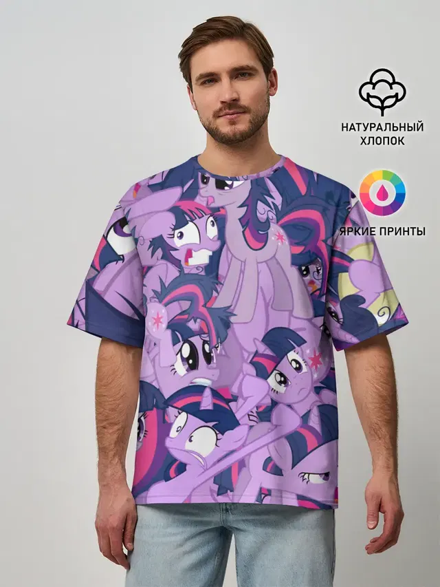 PATTERN PONY