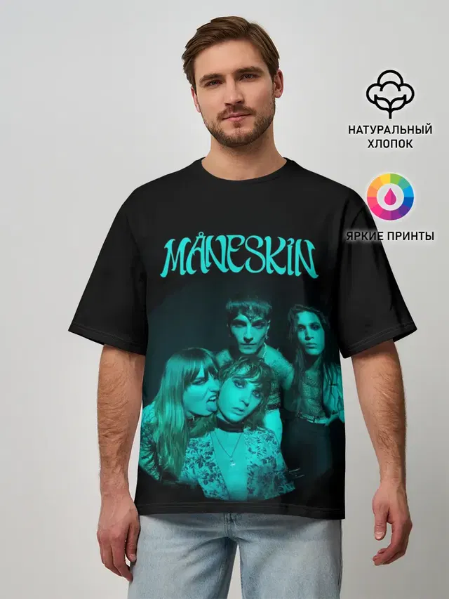 Мужская футболка оверсайз с принтом «Maneskin — Maneskin. Fisheye Faces»