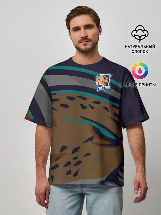 Форма Cheetah