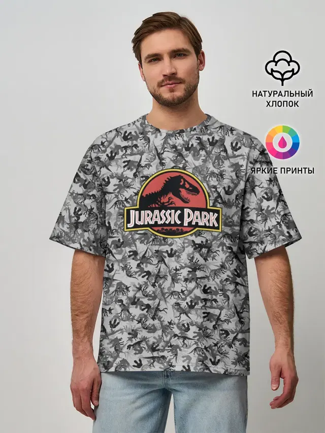 Jurassic Park