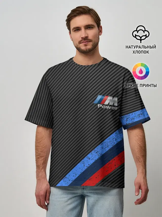 BMW КАРБОН