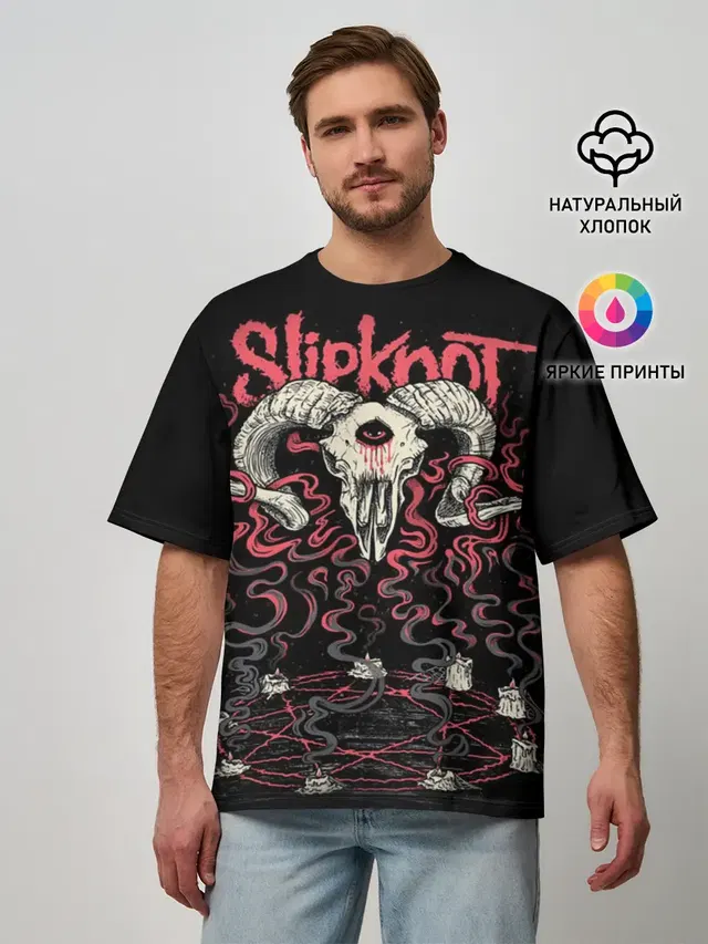 Мужская футболка оверсайз с принтом «Slipknot»