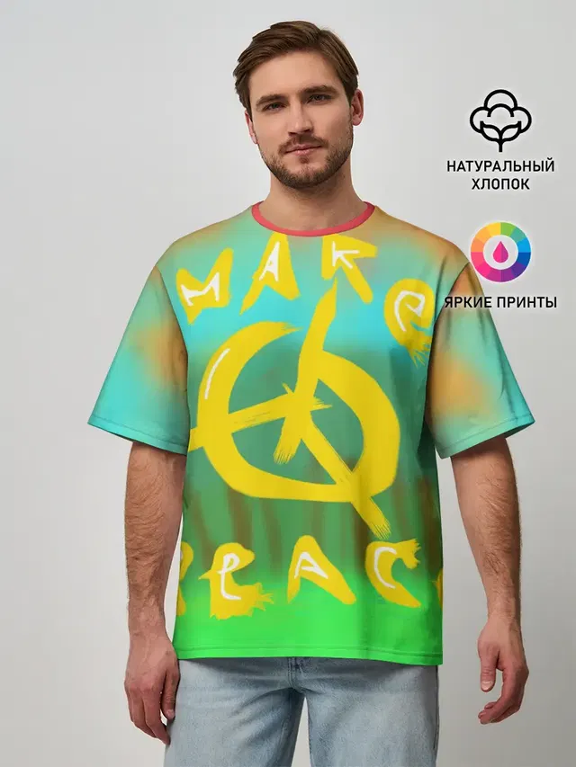 Make peace