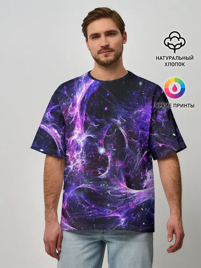 SPACE STARS | КОСМОС ЗВЁЗДЫ