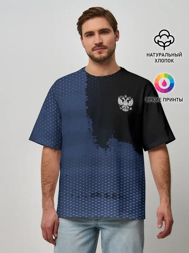 Мужская футболка оверсайз