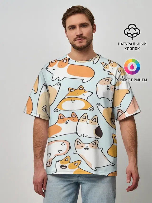 Корги