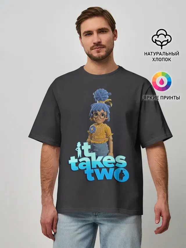 Мужская футболка оверсайз с принтом «It takes two — It Takes Two Мэй»