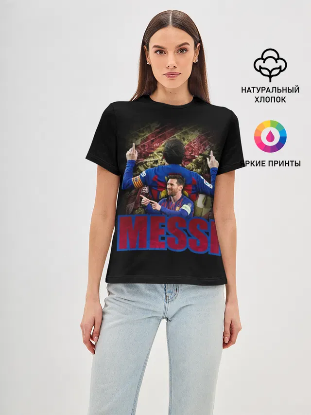 Женская базовая футболка с принтом «Барселона — МЕССИ — MESSI»