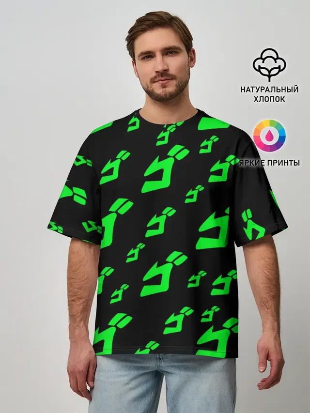 JoJo Bizarre Adventure