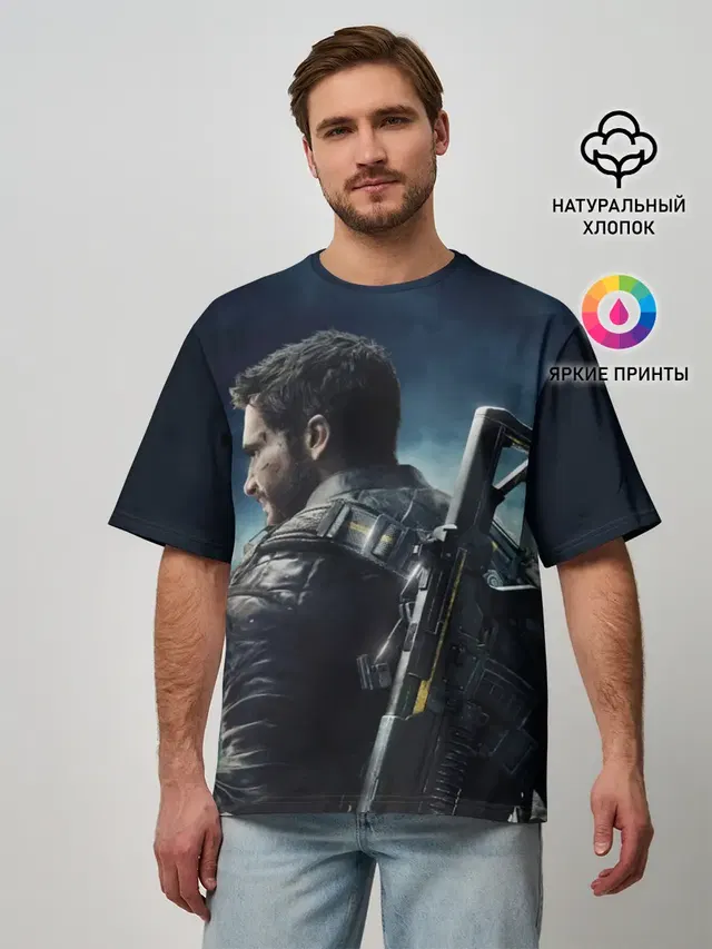 Just Cause 4