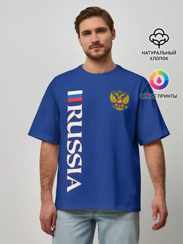 Мужская футболка оверсайз