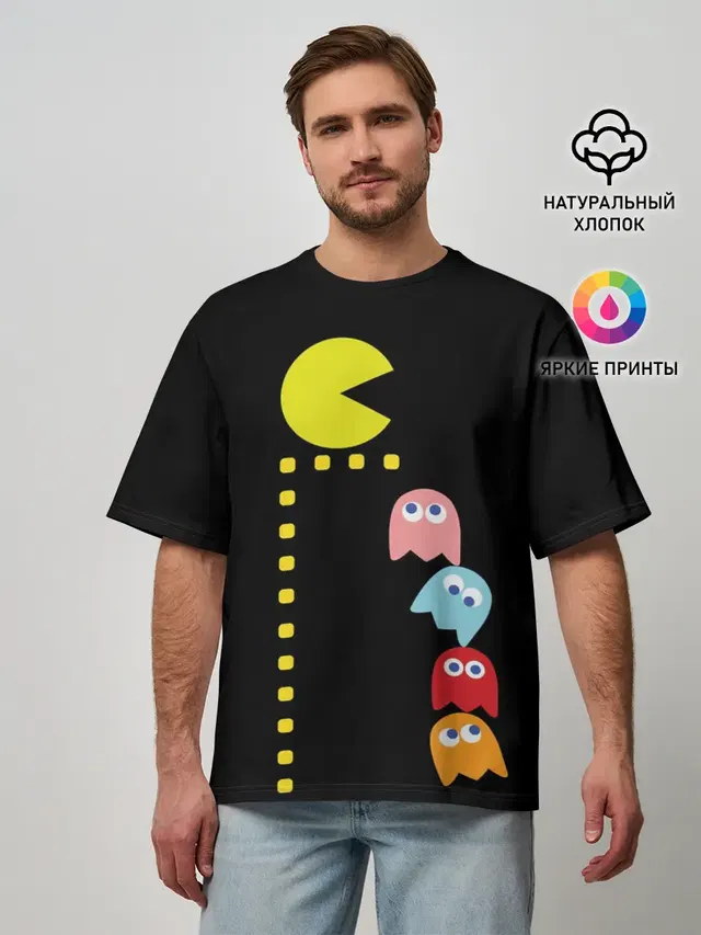 Pac-man
