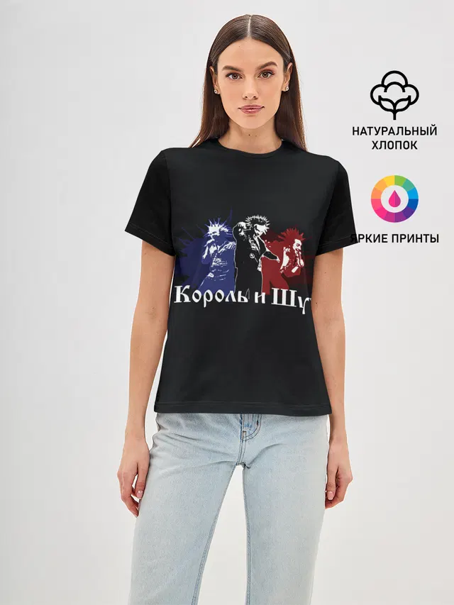 Горшнёв