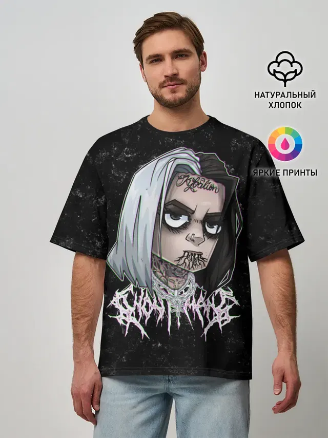 Мужская футболка оверсайз с принтом «GHOSTEMANE»