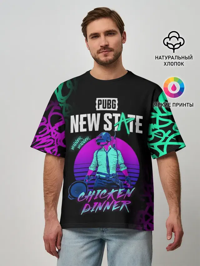 PUBG NEW STATE / ПАБГ НЕОН