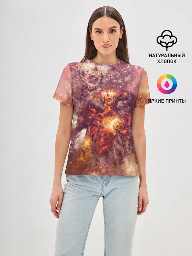 ДЬЯВОЛ | GALAXY DIABLO