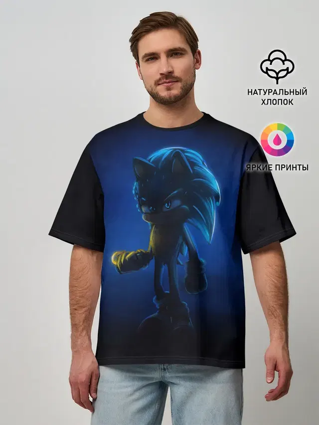 SONIC | СОНИК