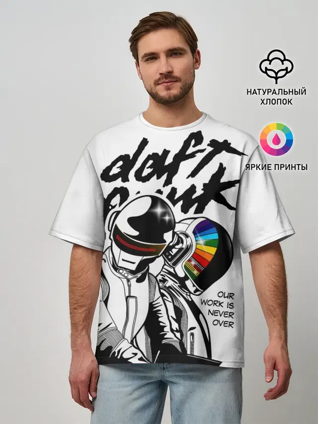 Мужская футболка оверсайз с принтом «Daft Punk»