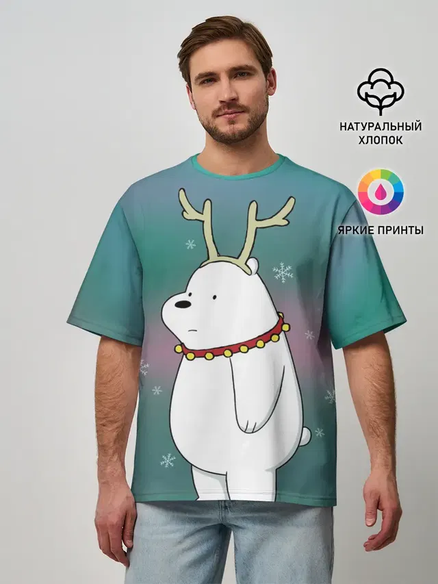 Icebear