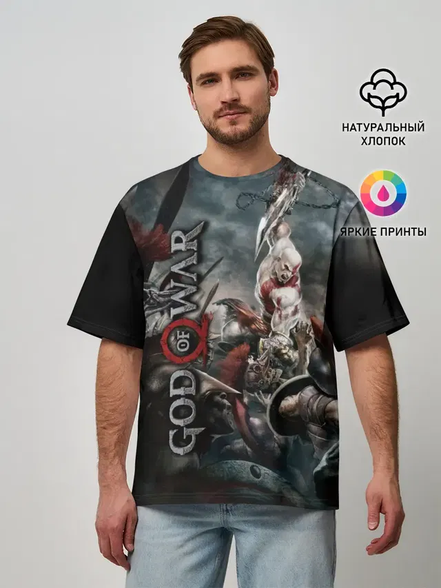 Мужская футболка оверсайз с принтом «God of war»