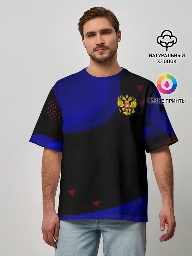 Мужская футболка оверсайз