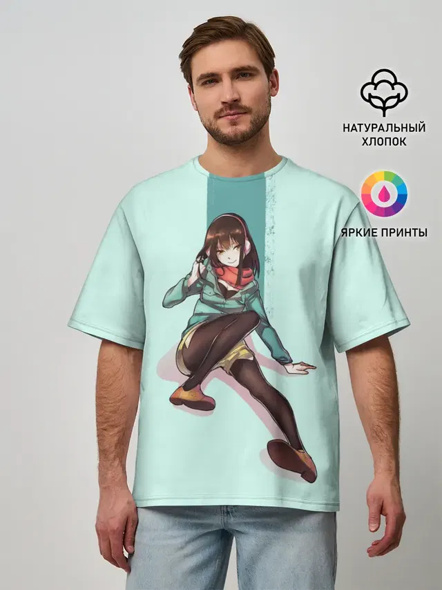 Kana