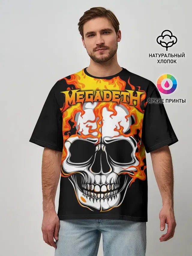Мужская футболка оверсайз с принтом «Megadeth»
