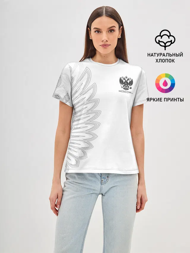 Russia | MSKSide Colorless