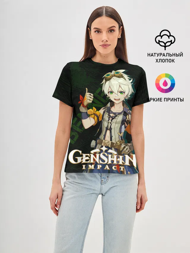 Беннетт Genshin Impact