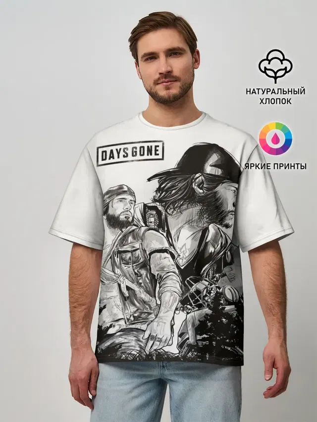 Days Gone