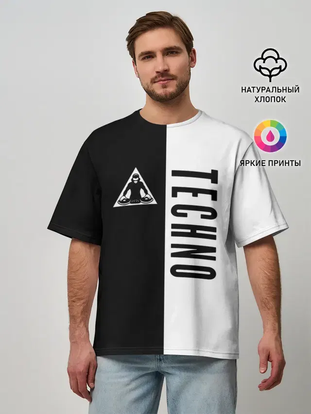 Techno