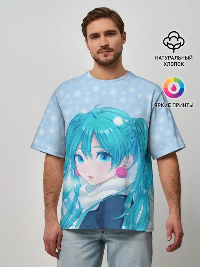 Мику