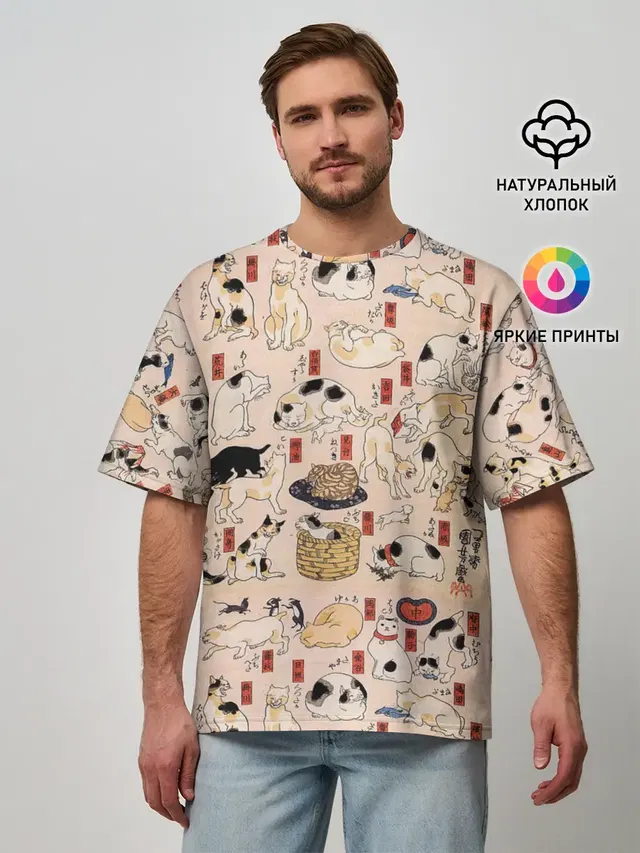 Kuniyoshi Cats