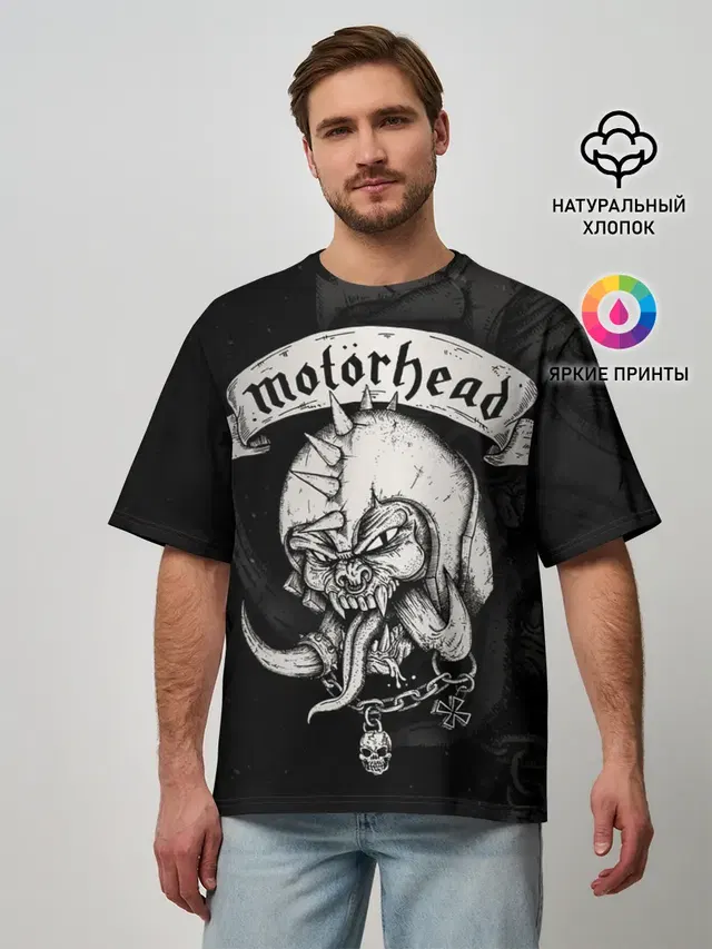 Мужская футболка оверсайз с принтом «Motorhead»