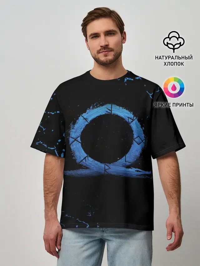GOD OF WAR LOGO ЭМБЛЕМА / РАГНАРЁК