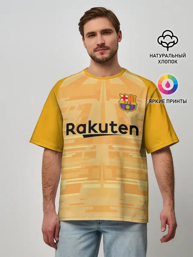 Ter Stegen home gk 19-20